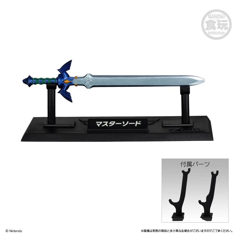 Replica caja sorpresa Armas The Legend of Zelda 9cm - imagen 7