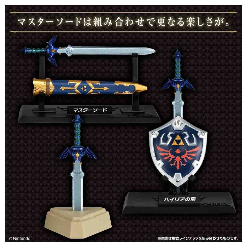 Replica caja sorpresa Armas The Legend of Zelda 9cm - imagen 10