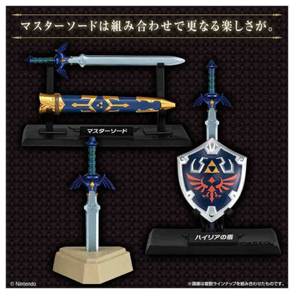 Replica caja sorpresa Armas The Legend of Zelda 9cm - imagen 10