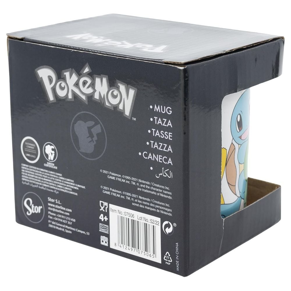 Taza Pokemon 325ml - imagen 4