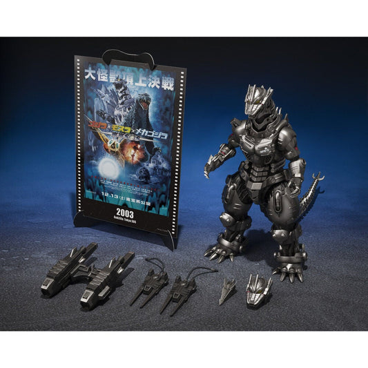 Figura Multi Purpose Fighting System Kiryu Armed High Mobility Type Tokyo SOS Movie Graphic Plus SHMonsterArts Godzilla 15.5cm