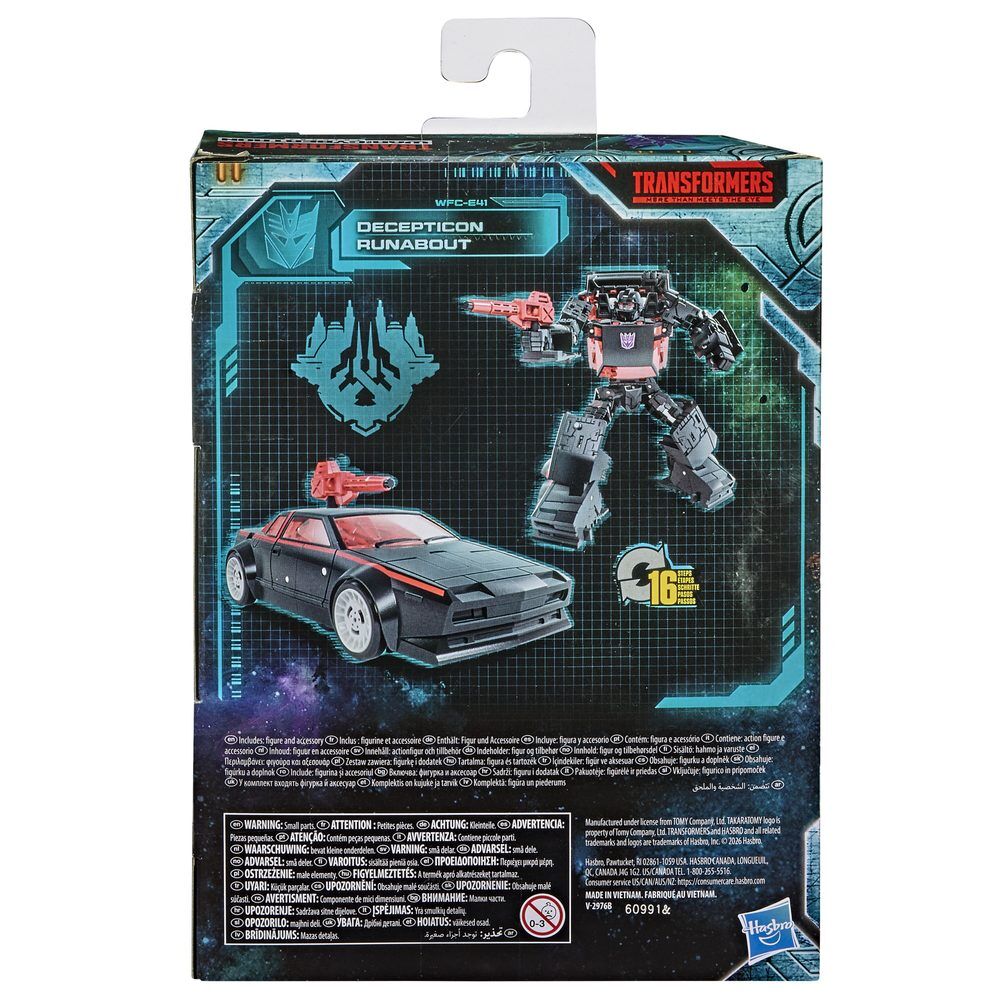 Figura Decepticon Ronabout Transformers Earthrise War For Cybertron Trilogy Transformers 14cm