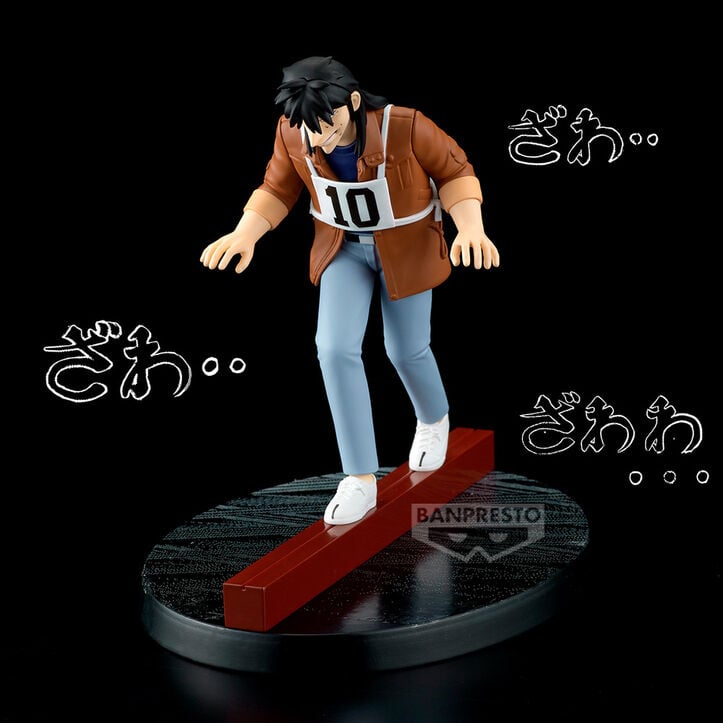 Figura Kaiji Steel Beam Crossing Gambling Apocalypse Kaiji 13cm