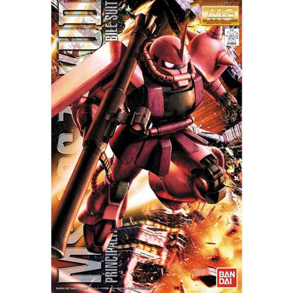 Maqueta MG 1/100 MS-06S Zaku II Char Aznable Custom Ver. 2.0 Mobile Suit Gundam