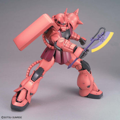 Maqueta MG 1/100 MS-06S Zaku II Char Aznable Custom Ver. 2.0 Mobile Suit Gundam
