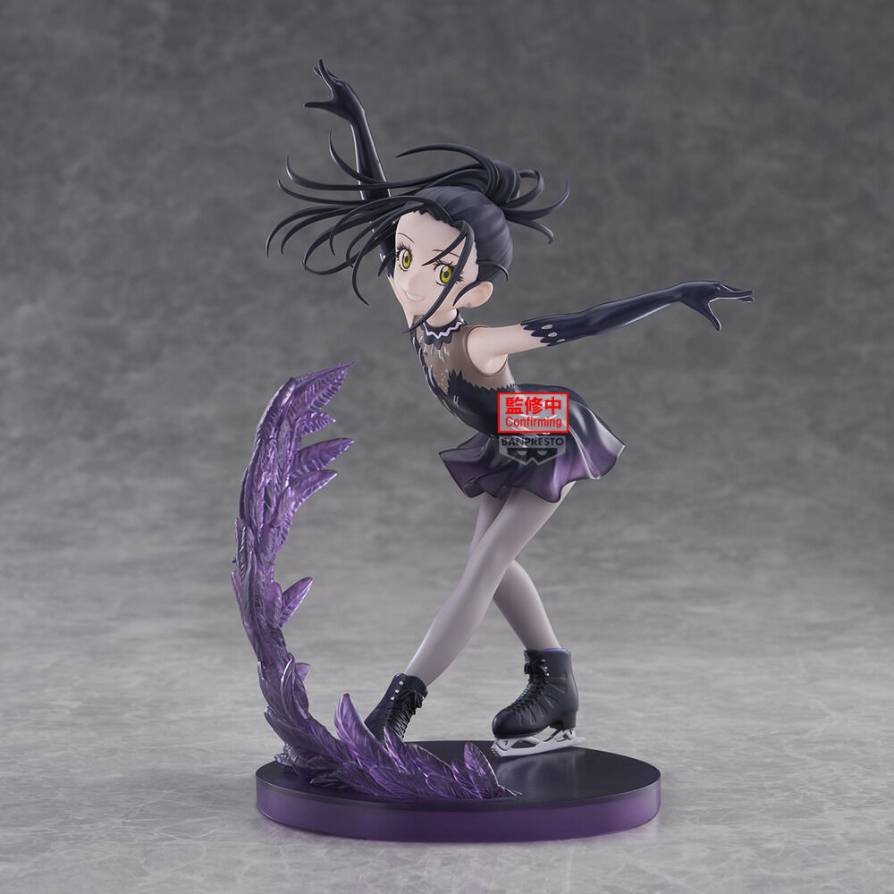 Figura Hikaru Kamisaki Espresto Ice Wings Medalist 18cm