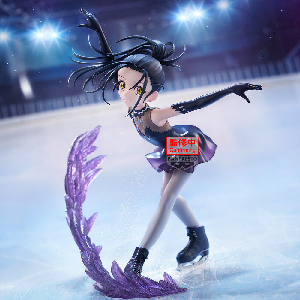 Figura Hikaru Kamisaki Espresto Ice Wings Medalist 18cm