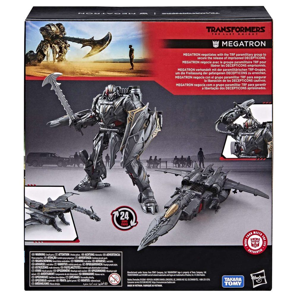 Figura Megatron Transformers The Last Knight 18cm