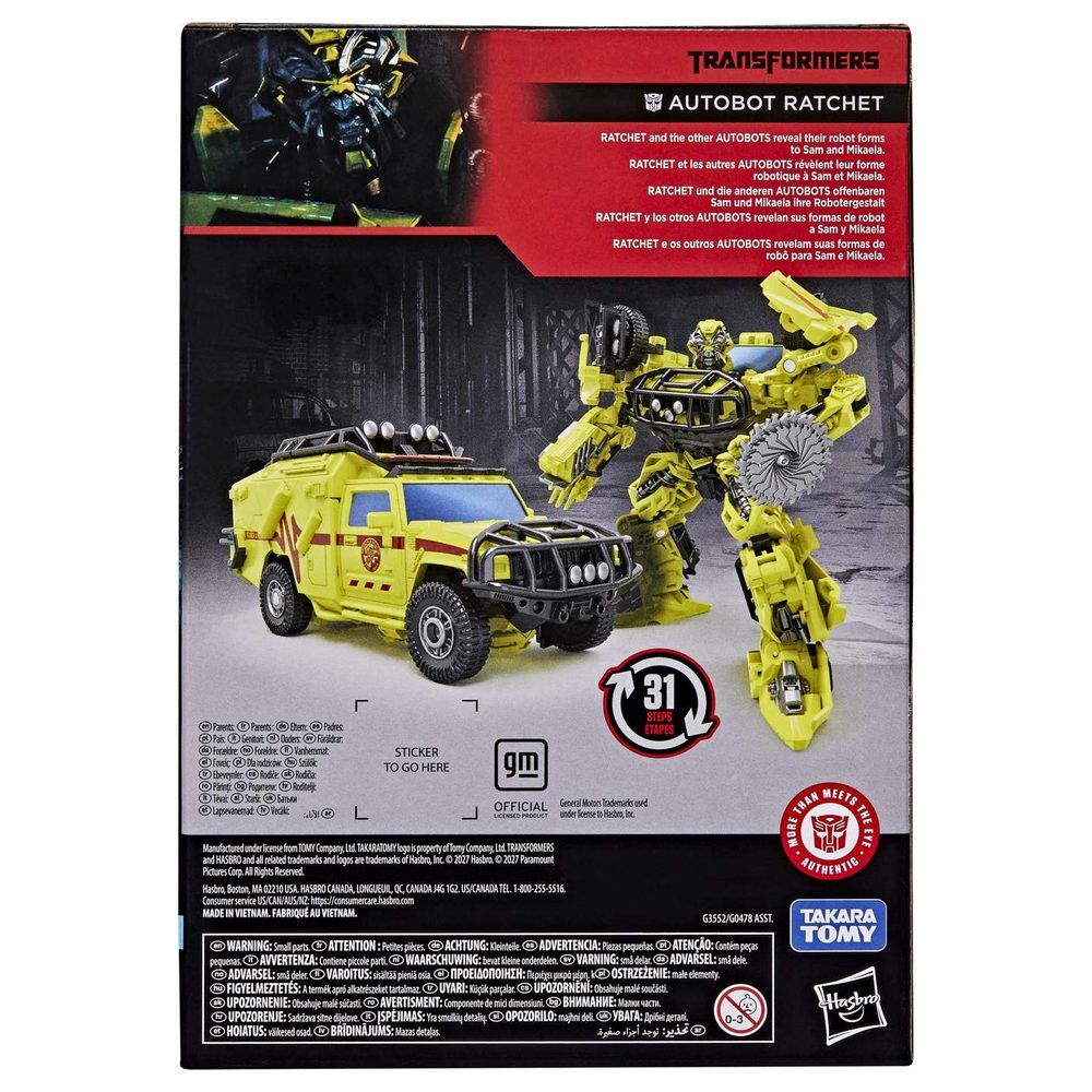 Figura Autobot Ratchet Transformers 16,5cm