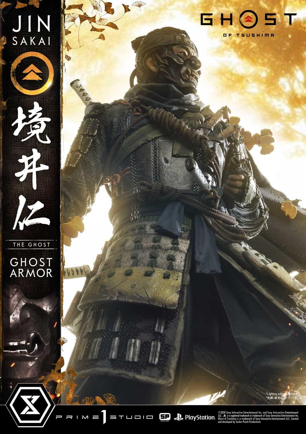 Estatua Ghost of Tsushima 1/4 Jin Sakai 58 cm Regular Limited Edition Nº 85/200